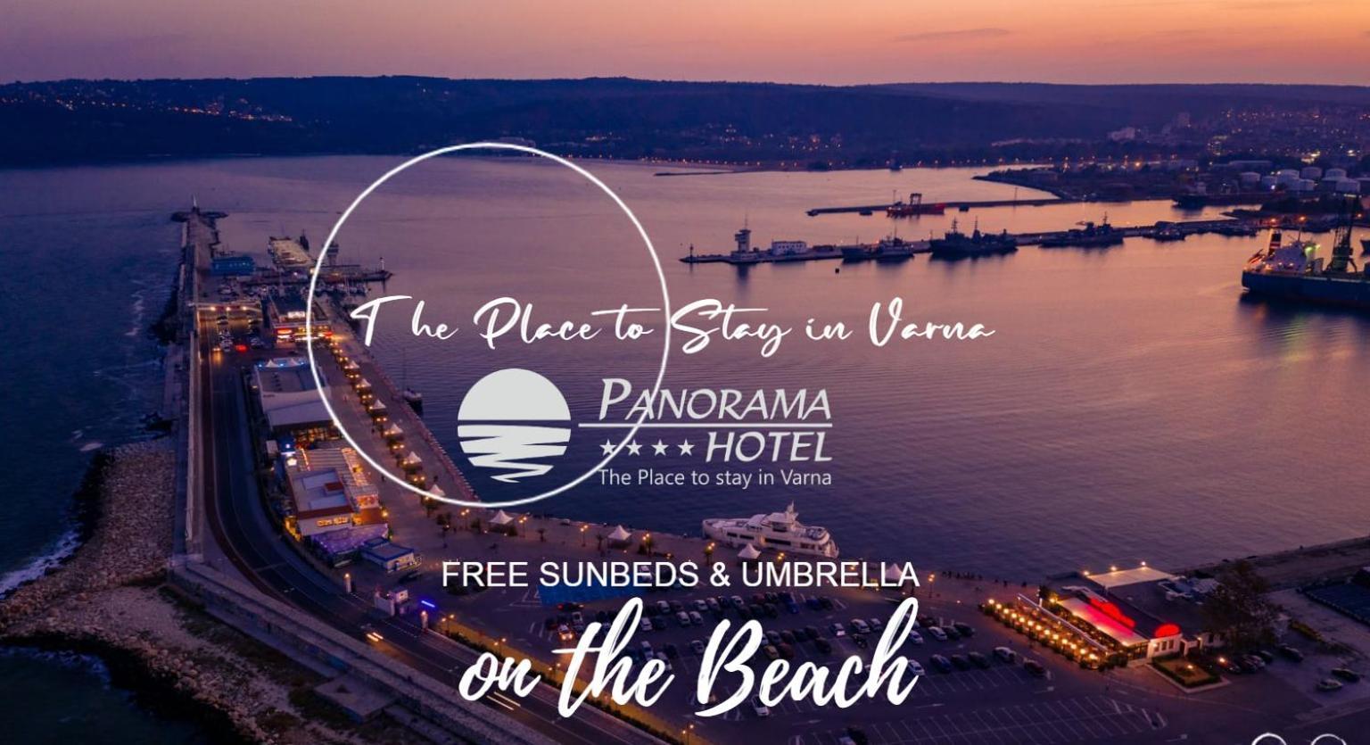 PANORAMA HOTEL - FREE EV CHARGING STATION ВАРНА 4* (Болгария) - от 15573  RUB | NOCHI